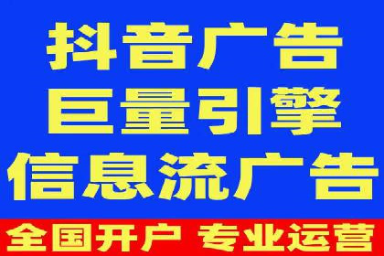 时尚品牌如何通过信息流营销打造品牌形象