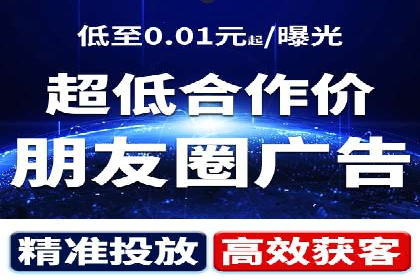 竞价推广实战：案例分析行业领军企业的成功之道